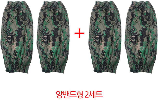 1+1 밀리터리 다리토시 작업 발토시 벌초 농사 각반 2켤레 4장, 밀리터리다리토시_양밴드형2세트