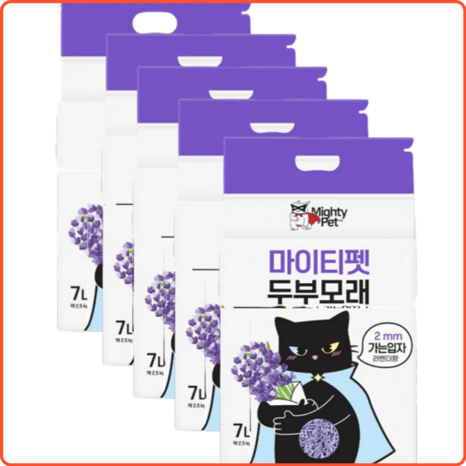 마이티펫 먼지없는 대용량 두부모래 가는입자 2mm 6종, 라벤더향, 5개, 7L