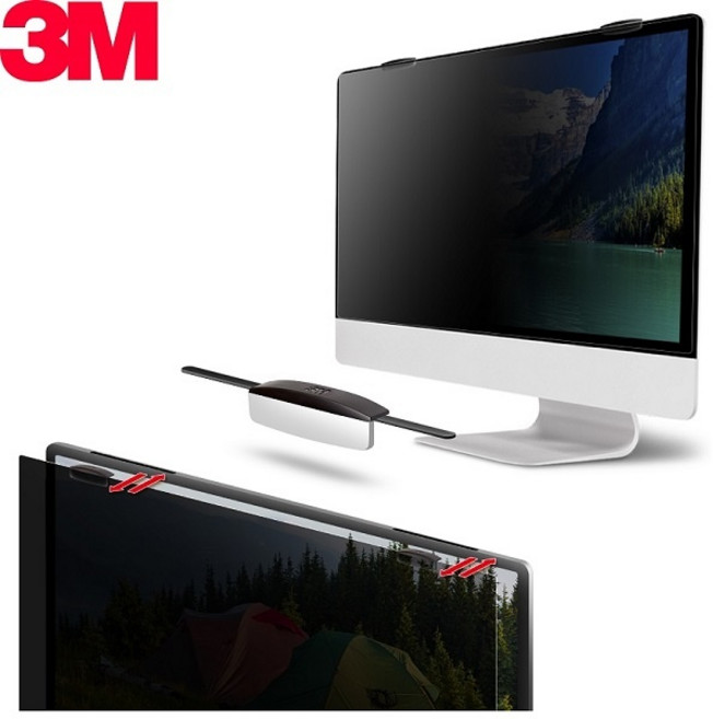 (3M) 거치식 정보보호 보안기 컴플라이 마그네틱 부착식 MPF25.0W9 (63.5cm 와이드9) ▶ (25형 와이드9) ◀, 1개