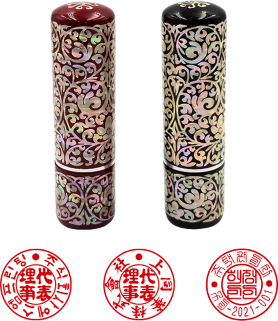 에스엠프린팅 장인정밀 자개도장 당초 (6푼) 개인 인감 인장 도장 주문제작, 1개, 적색