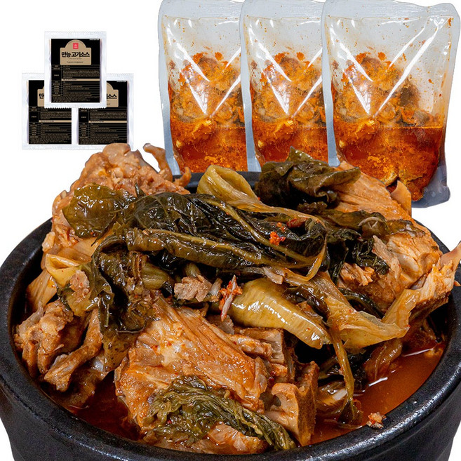 건물세운 뼈해장국 국내산 등뼈 우거지 소스포함, 1kg, 3개