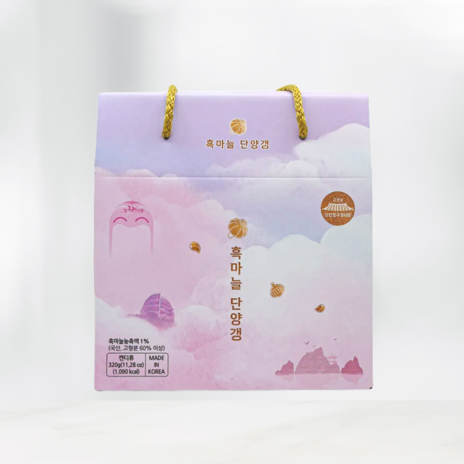 [단양구경시장] 흑마늘 단양갱 320g 박스형 A (보라), 1개