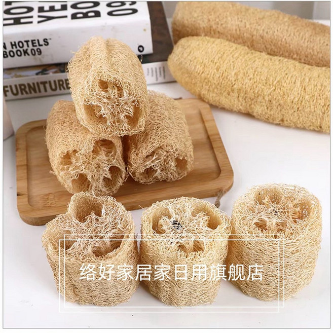 天然絲瓜絡洗碗布，植物纖維，去油強，不沾油，易清洗，柔韌不掉毛, 1個
