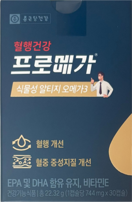 종근당건강 프로메가 식물성 알티지 오메가3 744mg x 30캡슐 x 4박스 // AO, 30정