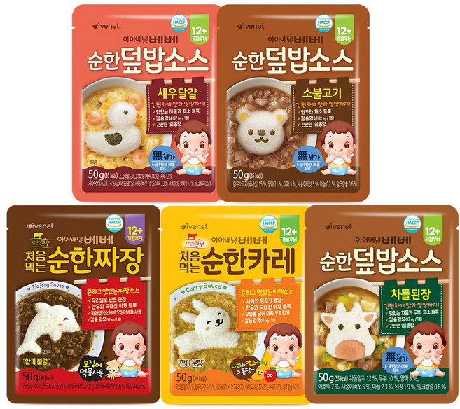 아이배냇 순한 덮밥소스 5종 x 3개씩 (총15개) 세트, 750g, 1세트, 카레+짜장+새우+소불고기+차돌된장 3개씩