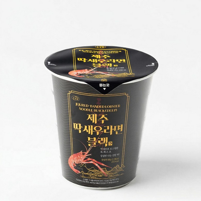 제주 딱새우 라면 블랙 68g 6개