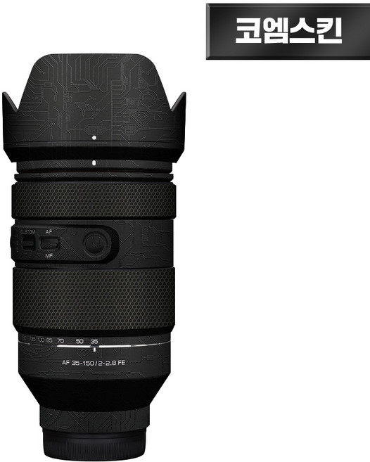 [코엠스킨] 삼양 35-150 F2.8 FE 소니 마운트 렌즈 스크래치 보호 필름, 1개, 판타지 블랙