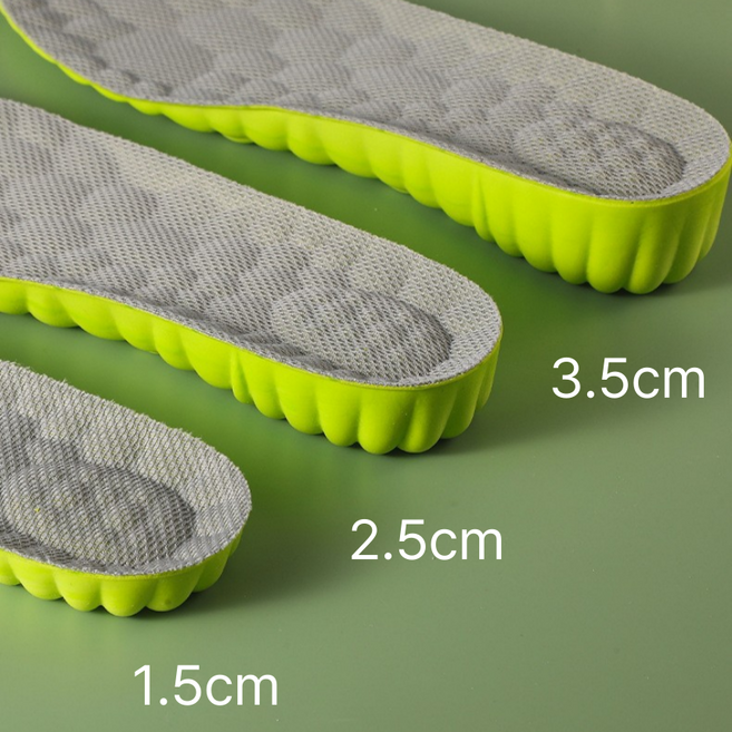 모던워크 기능성 구름 키높이 깔창