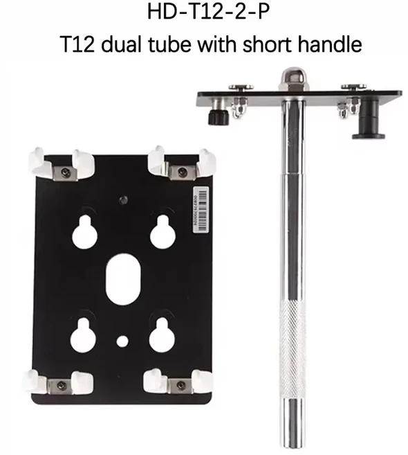 난라이트 튜브 클립 스탠드 홀더 액세서리 LED 파보 15C 30C 적용 (삼각대 미포함), 03  HD-T12-2-P