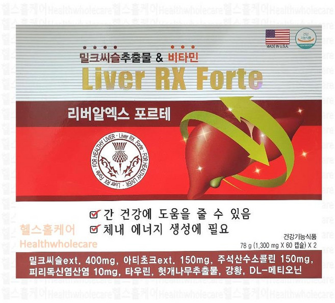 리버알엑스 포르테 리버알액스포르테 리버알액스 포르테, 120정, 1개