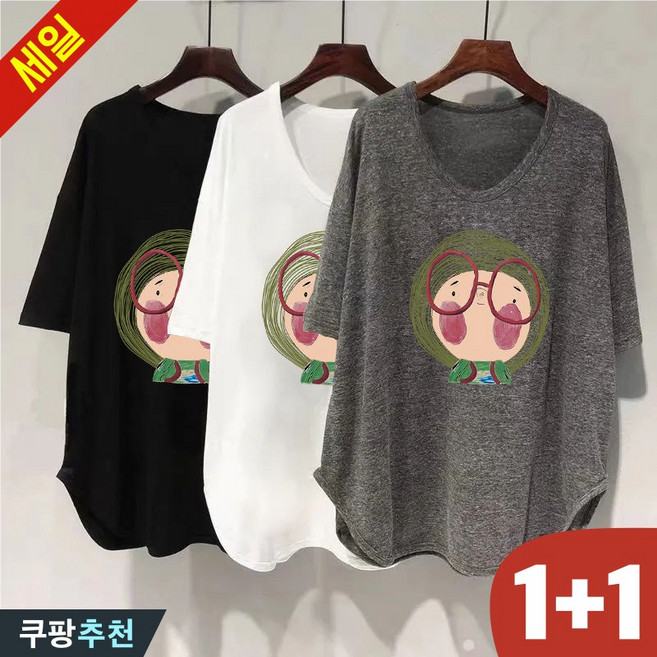 150kg까지 빅사이즈 1+1 여성 프린트 하프 날씬해보이는 반팔 티셔츠 여름 편한 캐릭터 캐주얼 심플 무지 루즈핏 언발티 부드럽게 단아한 통기성 레터링 패션 5xl 6xl 티