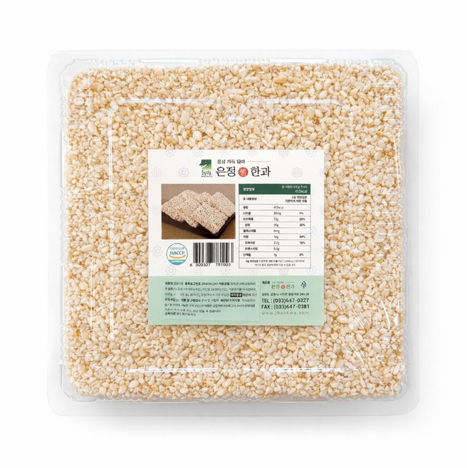 강릉은정한과 제수용 한과 산자 조청 찹쌀대과즐 제사 명절선물 답례품 설선물 추석선물, 1개, 430g