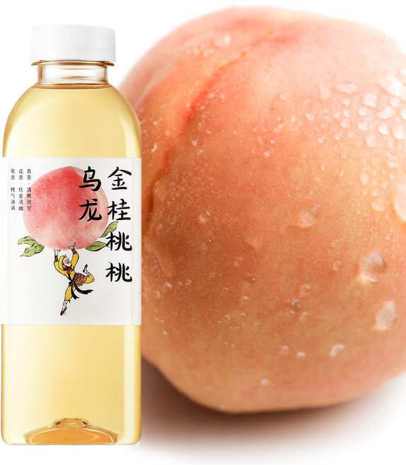 PLANT NOW 우롱차 복숭아맛 O당0칼로리, 1박스, 15개입, 500ml