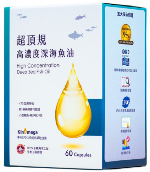 KinOmega 高濃度深海魚油 95% Omega-3 r-TG型 60顆, 1個