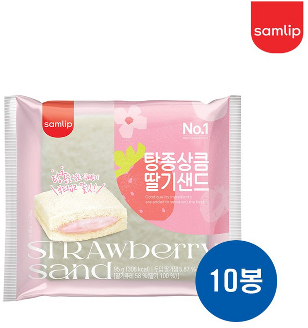 삼립 탕종 상큼 딸기샌드빵 95g*10봉, 95g, 10개