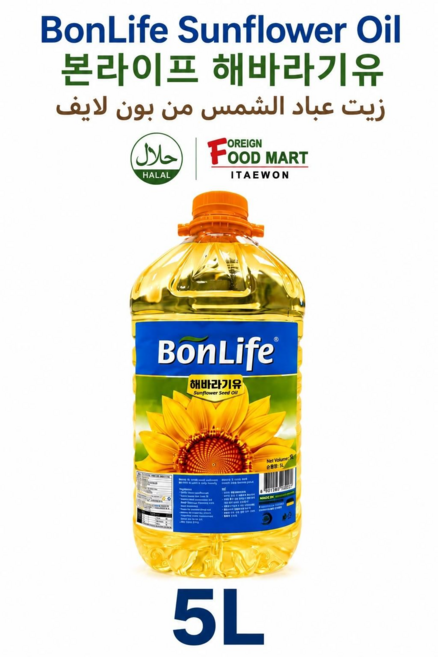 Bonlife 해바라기유 Sunflower Seed Oil, 1개, 5L