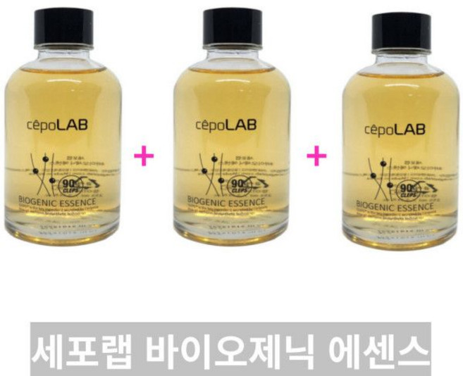 세포랩 세리포리아 락세라타 30ml 3병 바이오제닉 에센스 90% 2차대사물질 534446, 3개