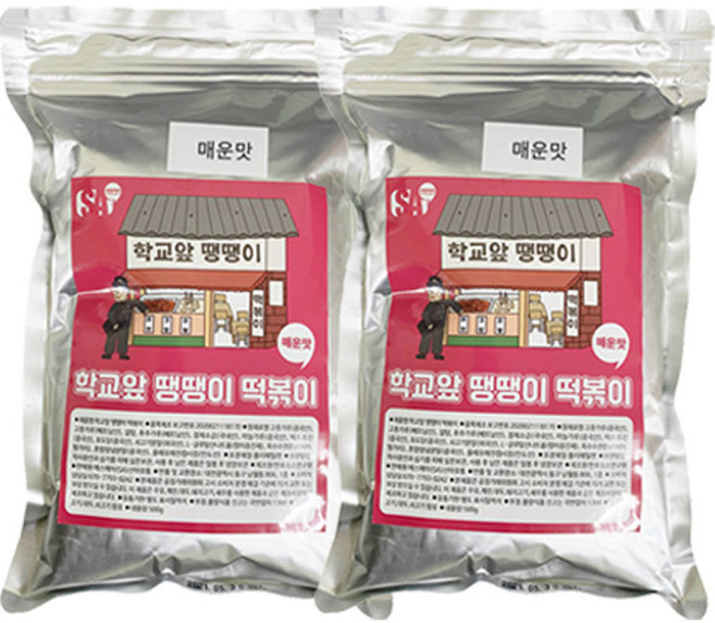 학교앞 옛날 떡볶이 소스 분말 가루 500g 대용량 업소용 양념 매운맛, 2개