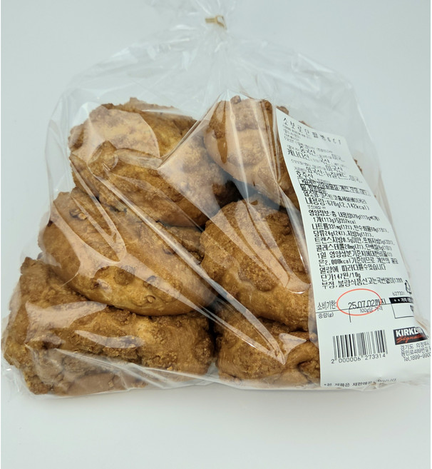 [식자재랜드]코스트코 단팥빵 소보루 단팥빵 6개, 112g