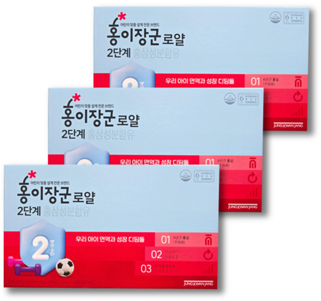 정관장 홍이장군 2단계(만4~6세) 로얄 어린이 면역력개선 (3개월분), 20ml, 90개