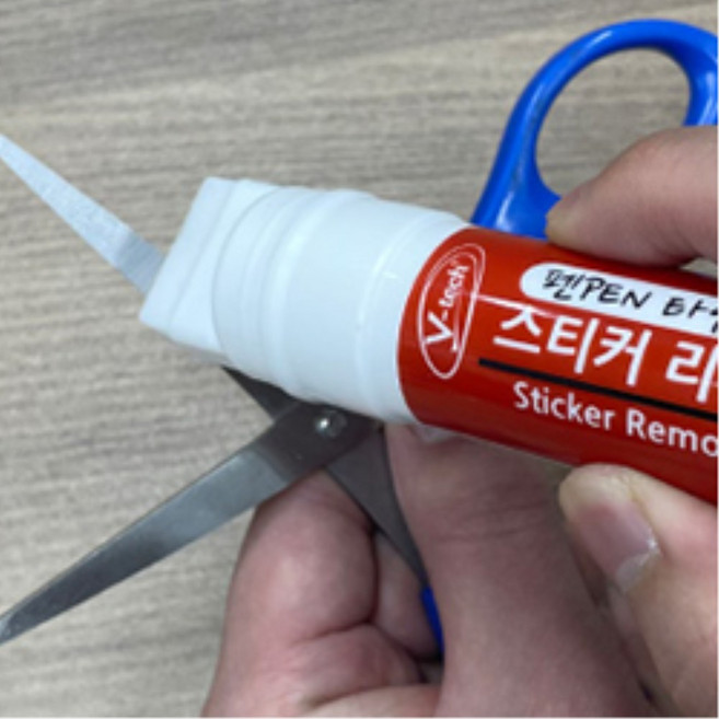 스티커자국 제거제 펜타입 얼룩 리무버 얼룩제거, 1개