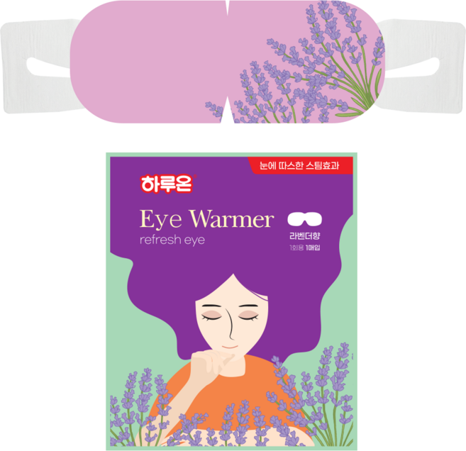 [국내생산 ] 하루온 아이워머 스팀 눈찜질 안대 라벤다향, 1개, 20개입
