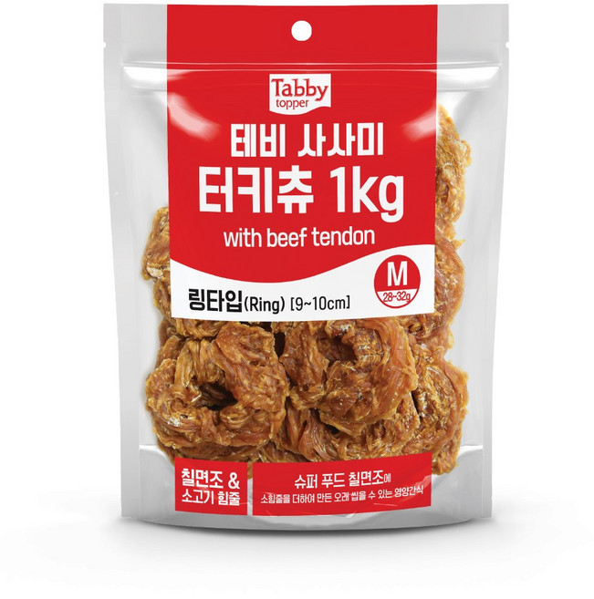 테비 터키츄 강아지간식, 링타입 M, 1개, 1kg
