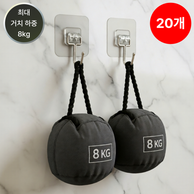 에투앤 초강력 접착식 벽걸이 무타공 후크 걸이, 투명, 20개