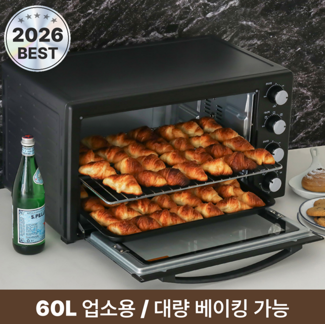 키친아트 컨벡션 전기오븐 55L, KNOV-C60