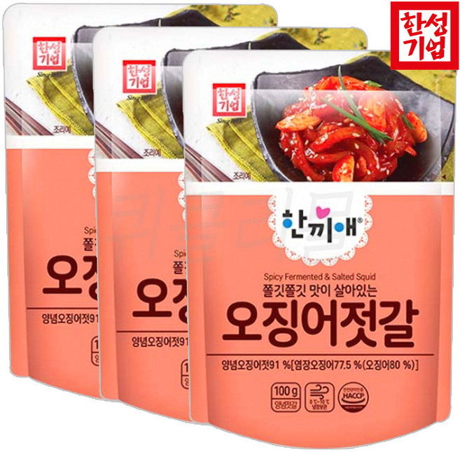 기타 한성 한끼애 오징어젓갈 100g x 3개