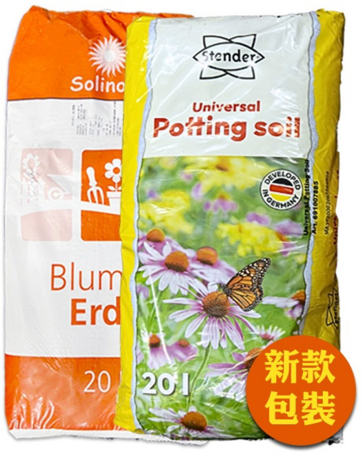 Stender Universal Potting soil 泥炭培養土 40公升, 1個, 20公升(重約6~7KG)