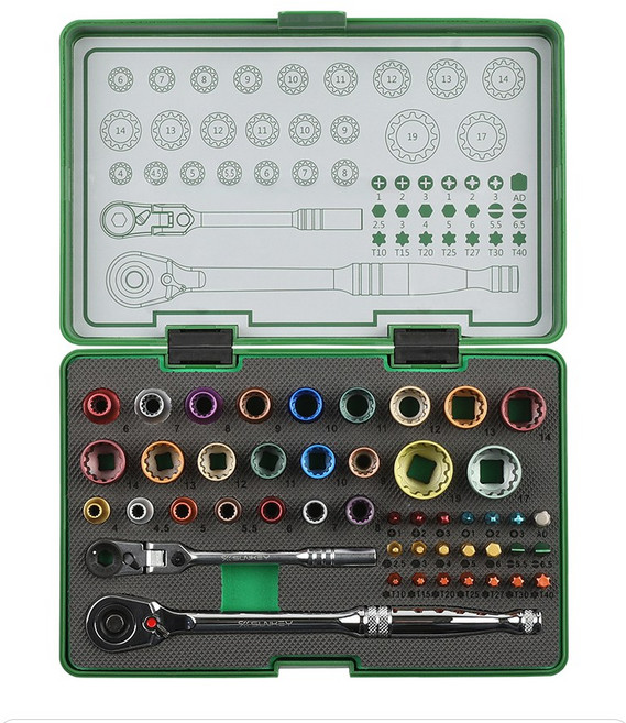 썬키 SSR-47CS 쏘켓렌치세트 3/8인치 1/4인치 컬러 비트 12각소켓 케이스포함, 1세트