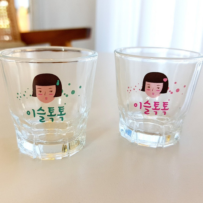 인생술잔 주문제작 소주잔 이슬톡톡B 컬러 인쇄, 1개, 그린