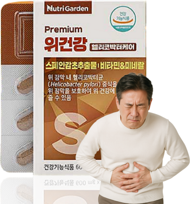 [특허성분]Oomul 헬리코박터 위경련 역류 장상피화생 스트레스성위염 위점막케어, 1개