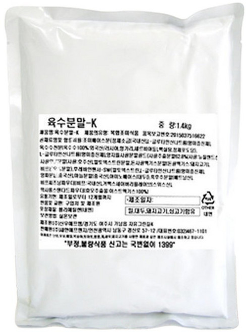 해장국육수분말K 1.4kg 해장국 콩나물국밥 한국물, 1개