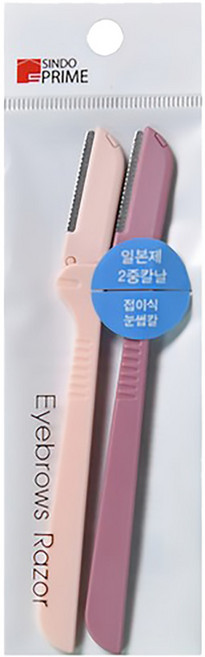신도프라임 눈썹칼, 랜덤발송, 1세트