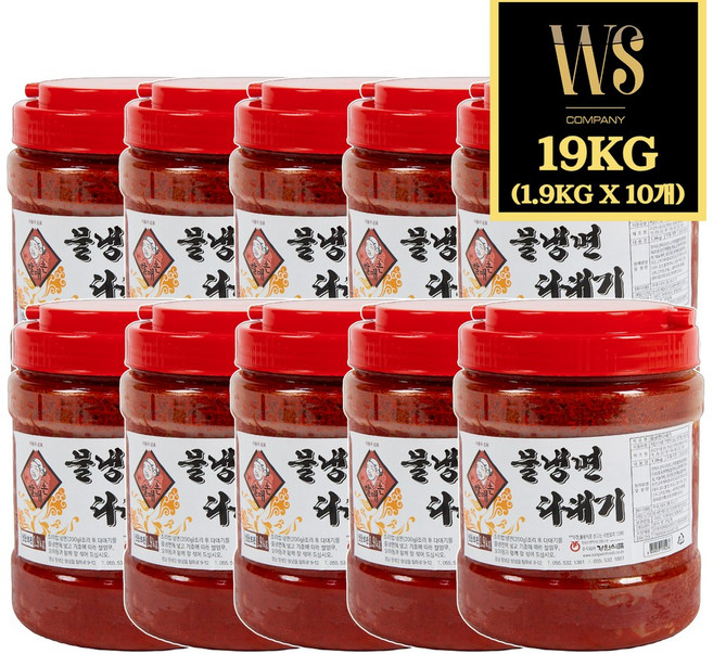 [강원] 물냉면 다대기 박스세트 [ 다데기 비빔양념 양념장 소스 ], 10개, 1.9kg