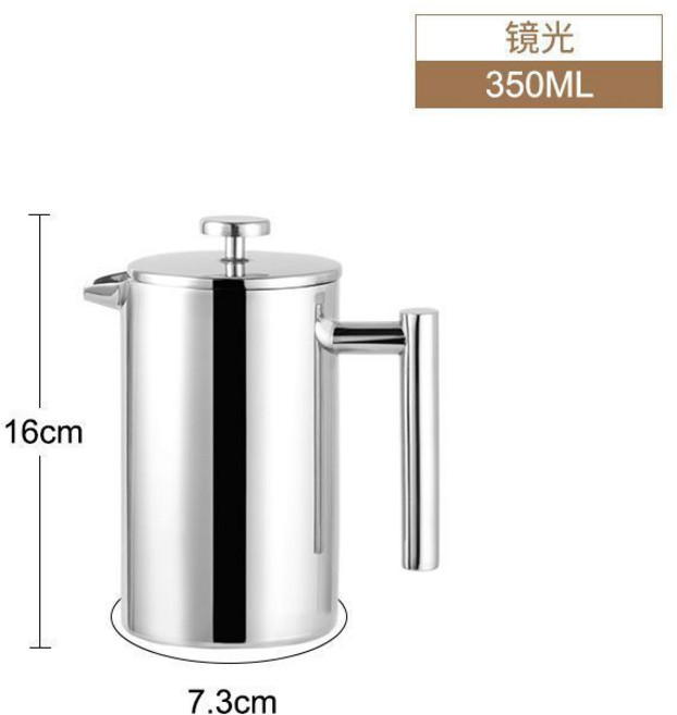 304不鏽鋼法壓壺咖啡壺 750ml啞光黑, 1個, 350ml, 鏡光