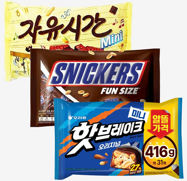 미니자유시간 480g + 핫브레이크 미니 오리지날 416g + 스니커즈 땅콩 펀사이즈 500g, 1세트