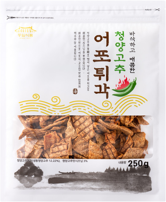 동일식품 청양고추 어포튀각 매운맛 간식 야식, 2개, 250g
