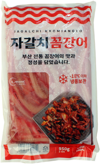 새우몰 자갈치꼼장어 4인분 곰장어950g + 양념210g증정, 950g+양념장210g, 1세트