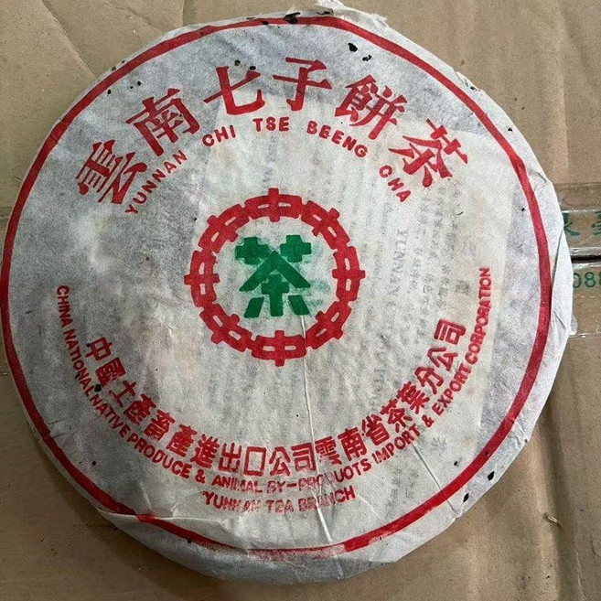 운남 보이차 중차 2001년 녹인 7542 노생차 진향 357g, 1개, 1개입