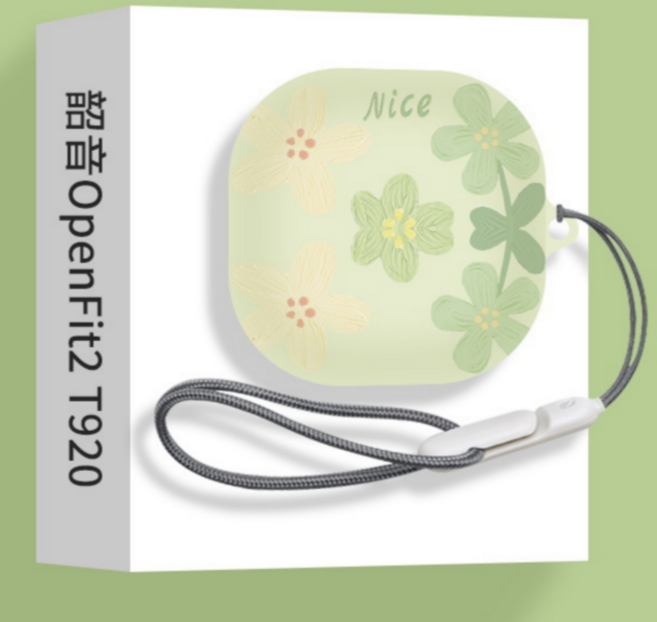 아임펄슨 샥즈오픈핏2 케이스 아기자기, NO.11 네잎클로바, 1개