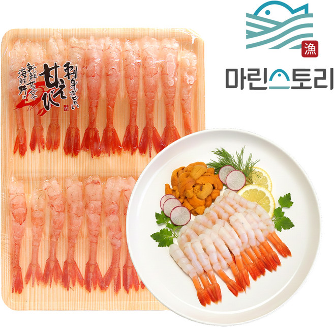 단새우 아마애비 20미 초새우 횟감용 초단새우 북방도화새우 아마에비, 2개, 2L (80g-20미)