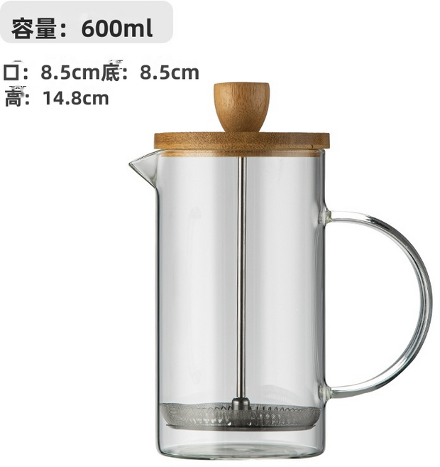 HYLSS 硼硅玻法壓壺沖咖啡濾壓壺套 沖茶器按壓濾杯 下午茶 沖泡, 1個, 竹木盖法压壶600ml:如图所示(4167)
