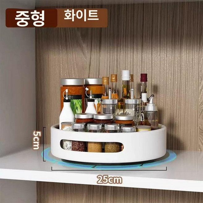 1pc 2/3층 회전식 회전판, 중형 1층 360 회전 화이트 탄소강, 1개