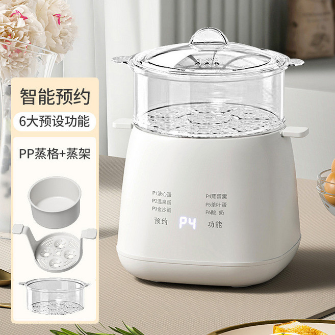 多功能煮蛋器 智能預約 蒸蛋機 110V, 煮蛋器+pp蒸格+蒸架+蒸籠,110v