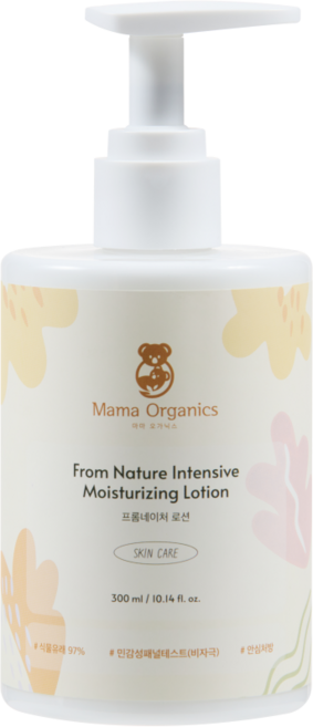 % 식물성 순한 피부 장벽 개선 유아 아기 로션 마마오가닉스 얼굴 바디 고보습 무자극 순한 아기 유아 로션, 310ml, 1개