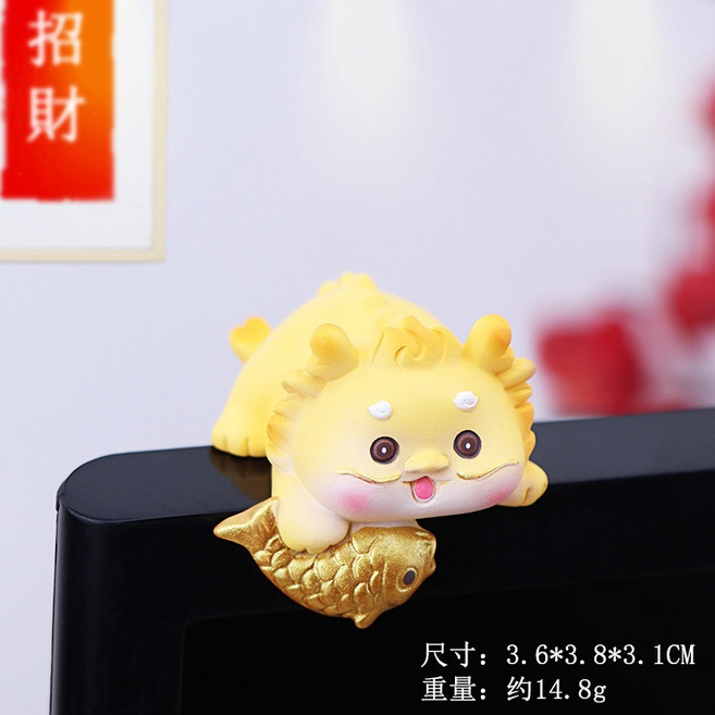 【微景小舖】微景觀 龍年吉祥物 招財龍 龍 金元寶 拍攝道具擺飾 招福 辦公室小物 財神 新年裝飾, A款 錦鯉趴趴小龍