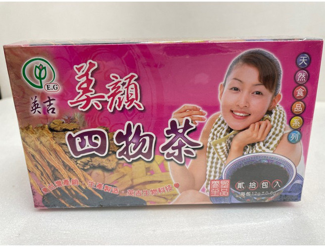 E.G. 英吉 美顏四物茶, 1個